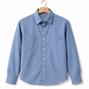 Kemeja Denim